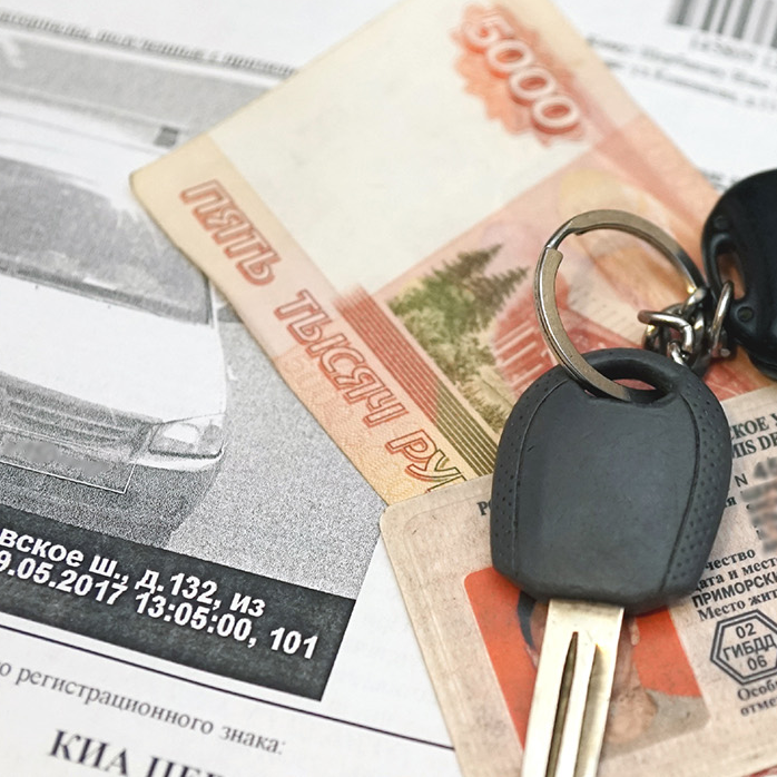 Пришёл ошибочный штраф на похожий номер автомобиля: как оспорить и снять ответственность